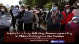 Mysterious lung-inflating disease spreading