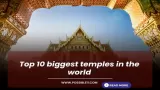 The Top 10 biggest