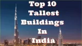 Top 10 highest buildings