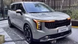 2025 Kia Carnival Hybrid
