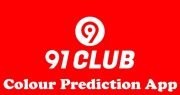 91 Club | Register