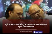 Ajit Pawar Shocking Accusation: