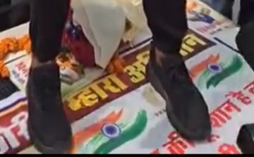 Bajrang Punia put his
