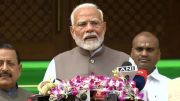 Budget Session 2024: PM