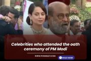 Celebrities who attended the