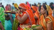 Chhath Puja 2024: जानें