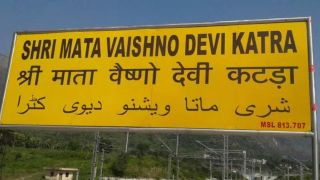 Delhi to Maa Vaishno Devi special trains will run