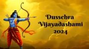 Dussehra 2024: विजयादशमी कब
