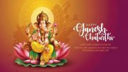 Ganesh Chaturthi 2024 :