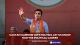 Gautam Gambhir left politics,