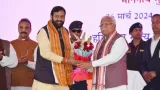 हरियाणा: बीजेपी ने राज्य