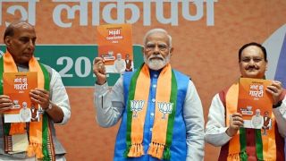 Haryana Election Manifesto: What is similar in the manifestos of Congress and BJP?