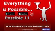 How to change UPI