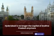 Hyderabad is no longer