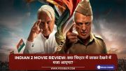 Indian 2 movie review: