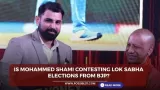 Is Mohammed Shami contesting