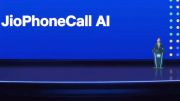 JioPhonecall AI : Jio