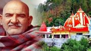 Kainchi Dham Nainital, Who