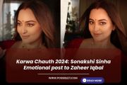 Karwa Chauth 2024: Sonakshi