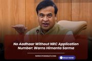 No Aadhaar Without NRC