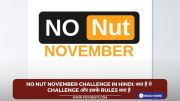 No Nut November Challenge
