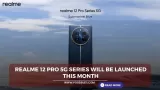 Realme 12 Pro 5G