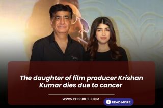 The daughter of film