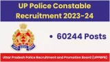 UP Police Constable Admit