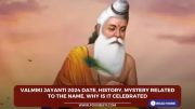 Valmiki Jayanti 2024 Date,