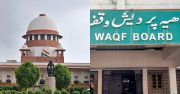 What is Waqf Board,