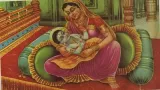 When Shri Ram was