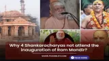 Why 4 Shankaracharyas not