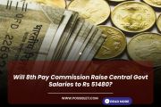 Will 8th Pay Commission