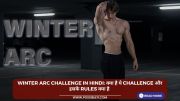 Winter Arc Challenge in