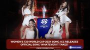 Womens T20 World Cup