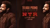 Arasan Promo: Jr NTR