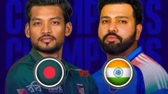 Bangladesh vs India: Predictions, Betting Picture