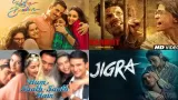 Best Brother-Sister Movies to