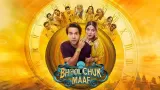 Bhool Chuk Maaf Theatrical