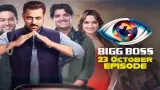 Bigg Boss 19: 23