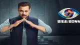 Bigg Boss 19: Captaincy