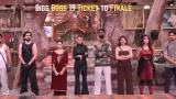 Bigg Boss 19 Ticket