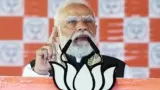 Bihar Election 2025: Timeline
