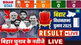 Bihar Election Result 2025 Live: Top 10 High-Profile Seats Latest Trends