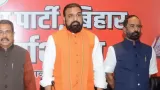 BJP Unveils Bihar Poll