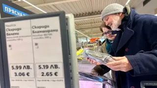 Bulgaria Set to Adopt Euro Why the Move Is Sparking Debate