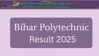 DCECE Result 2025: बिहार पॉलिटेक्निक रिजल्ट जल्द ही bceceboard.bihar.gov.in पर जारी होगा