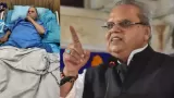 Former Governor of Jammu