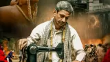 Gyanvapi Files : When