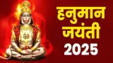 Hanuman Janmotsav 2025: Daan
